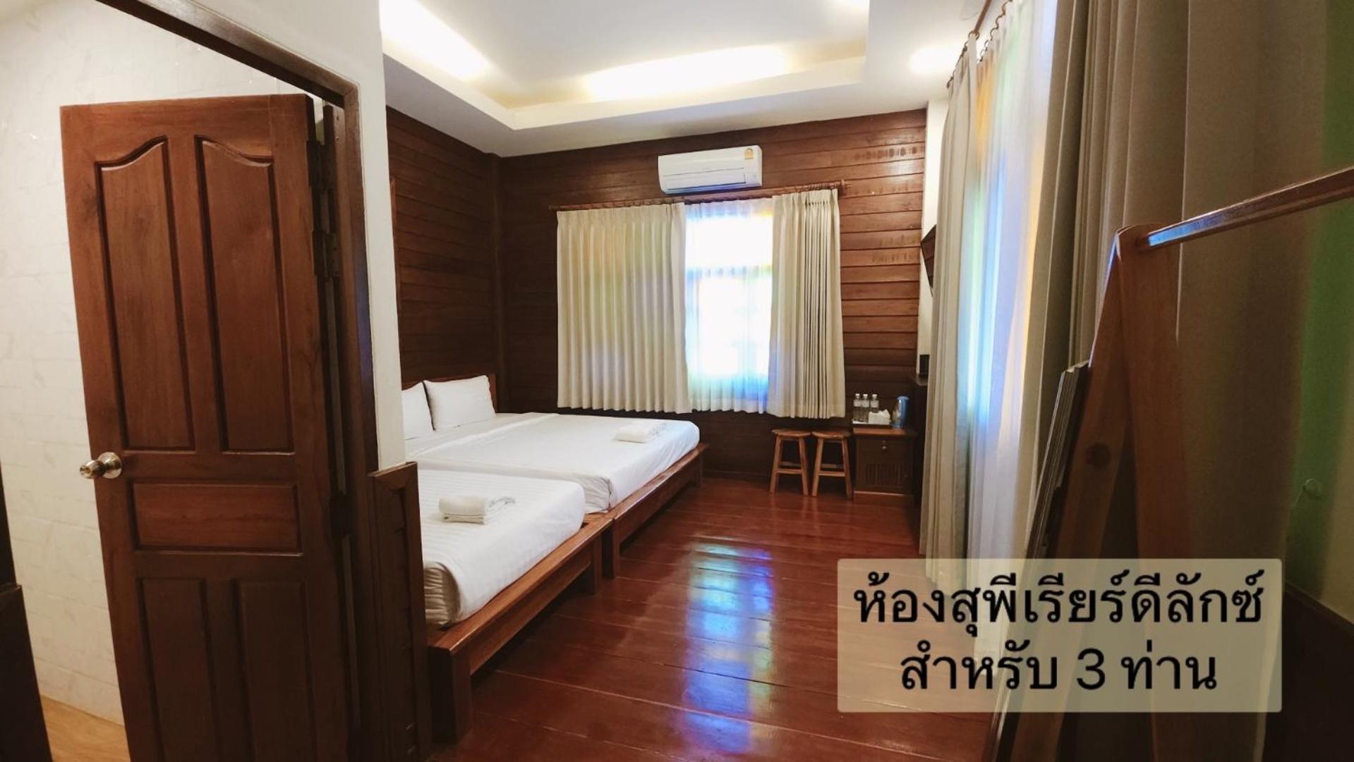 Chiangkhan Hotel 清刊 外观 照片