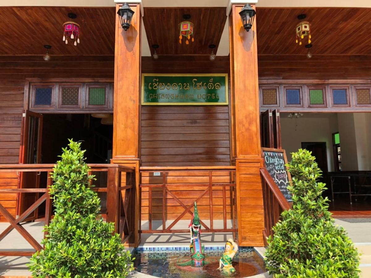 Chiangkhan Hotel 清刊 外观 照片